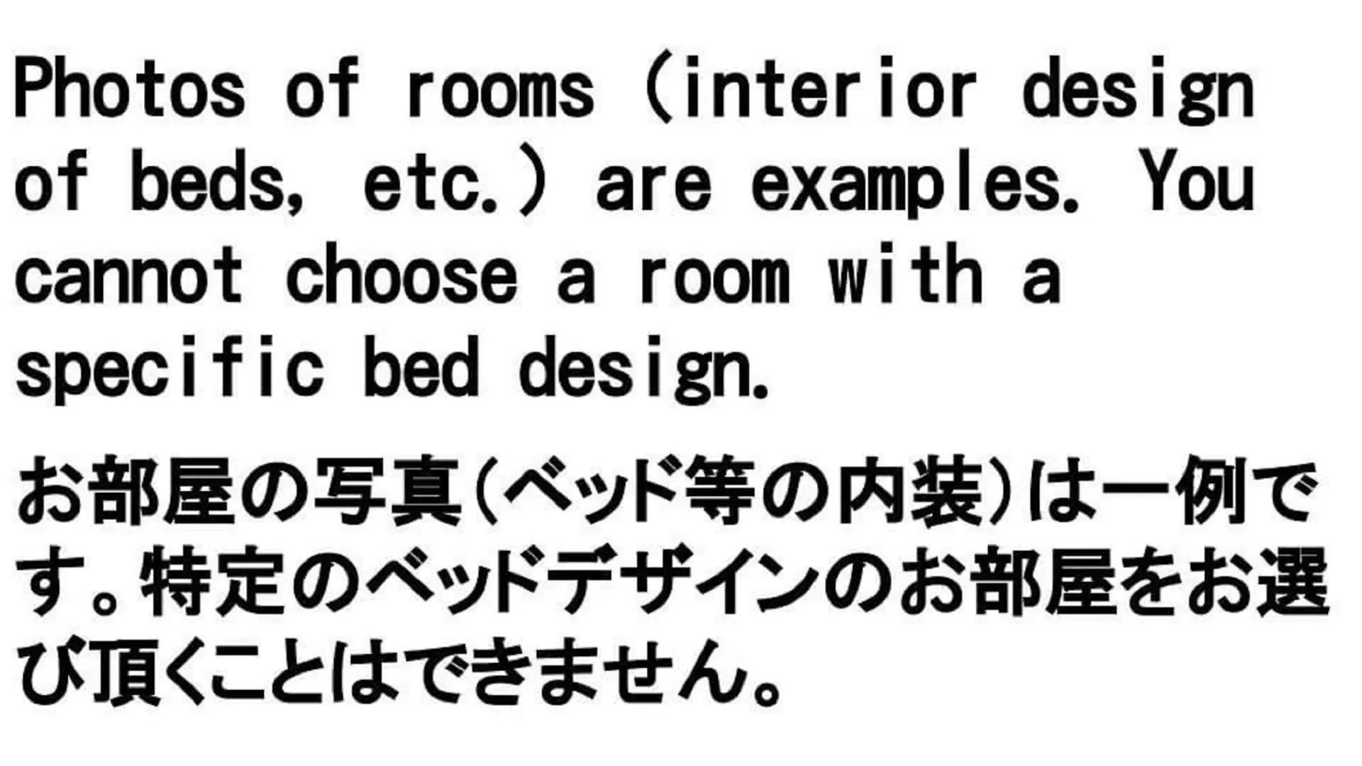 Haimu Shanzerize 7,12 - Vacation Stay 11293 Sapporo Apartment