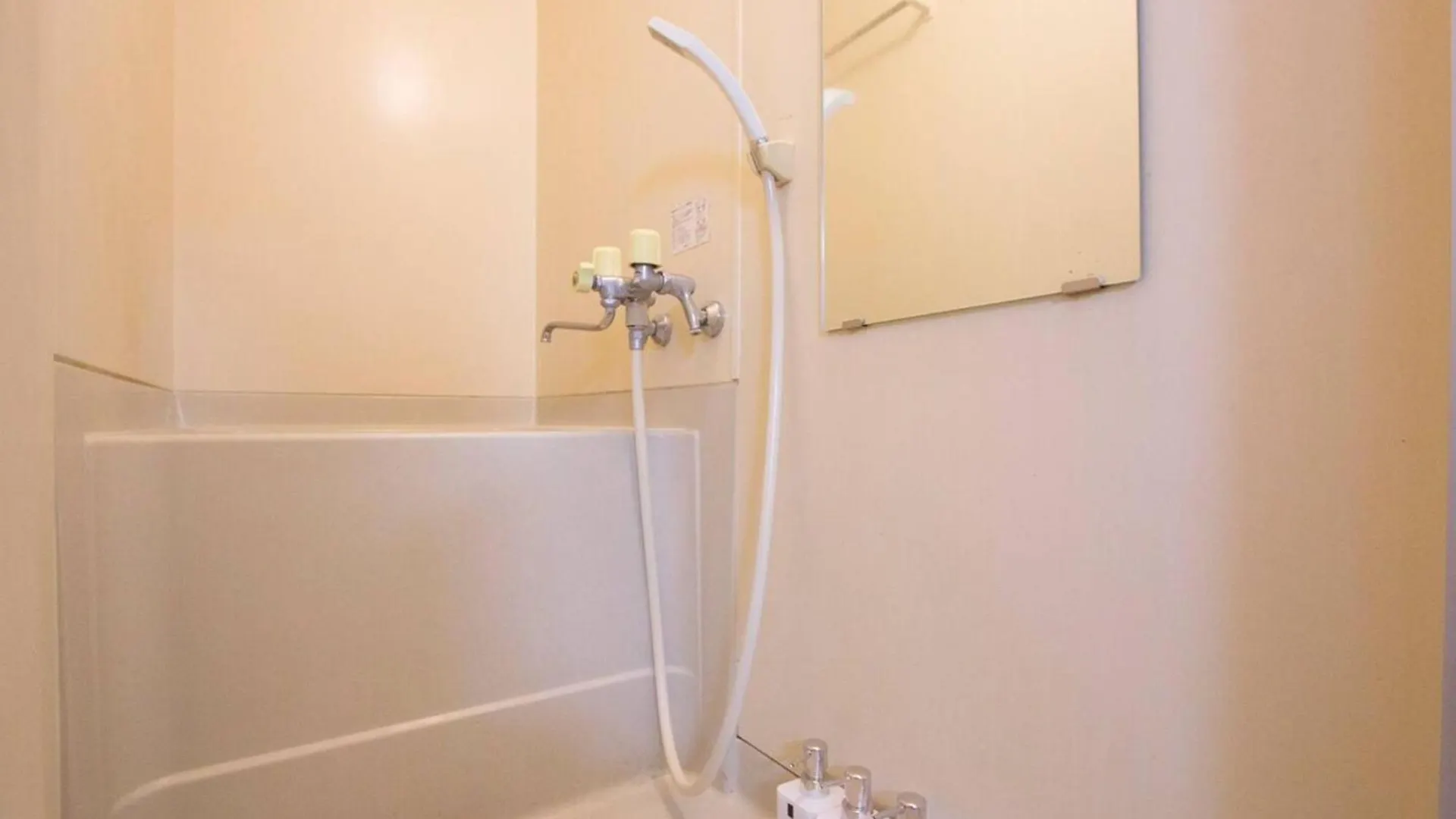 Haimu Shanzerize 7,12 - Vacation Stay 11293 Sapporo