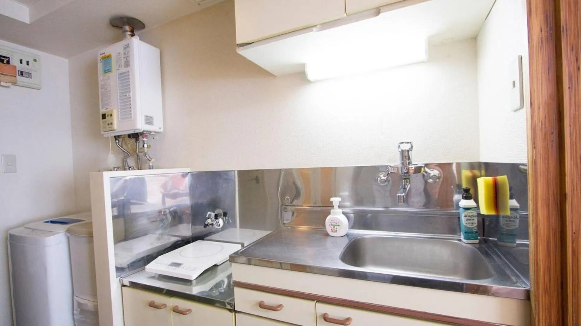 Apartment Haimu Shanzerize 7,12 - Vacation Stay 11293 Sapporo