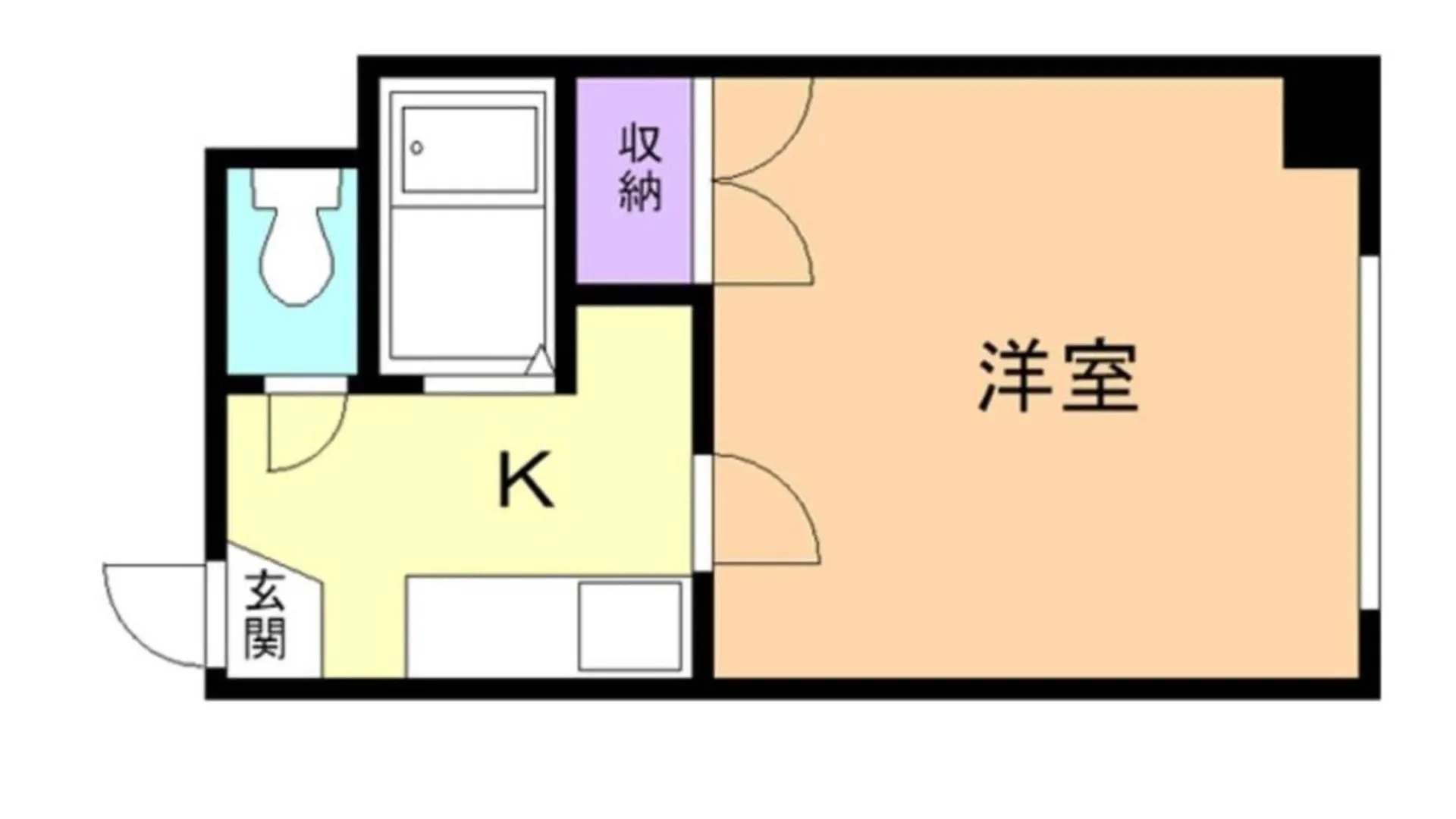 Haimu Shanzerize 7,12 - Vacation Stay 11293 Sapporo