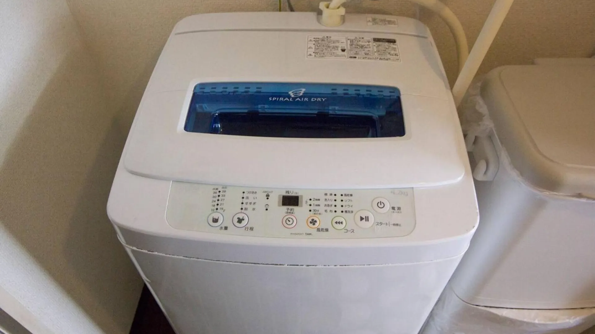 Apartment Haimu Shanzerize 7,12 - Vacation Stay 11293 Sapporo